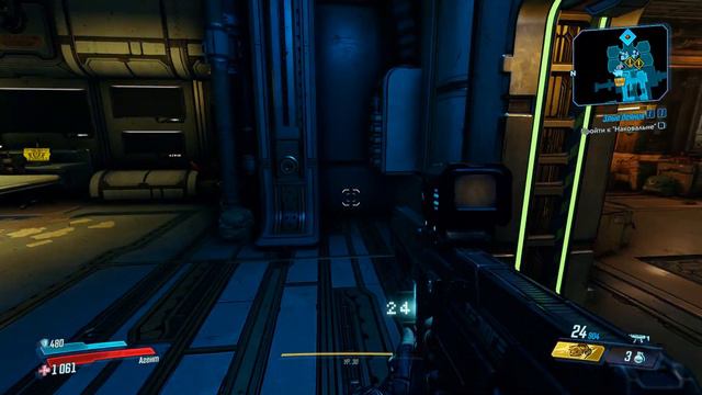Borderlands® 3 Single player game Zane Flynt ep25 смотреть онлайн