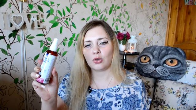УХОД ЗА ЛИЦОМ ) Умывалки,Тоники,Крема, Маски, Скрабы ??? смотреть онлайн