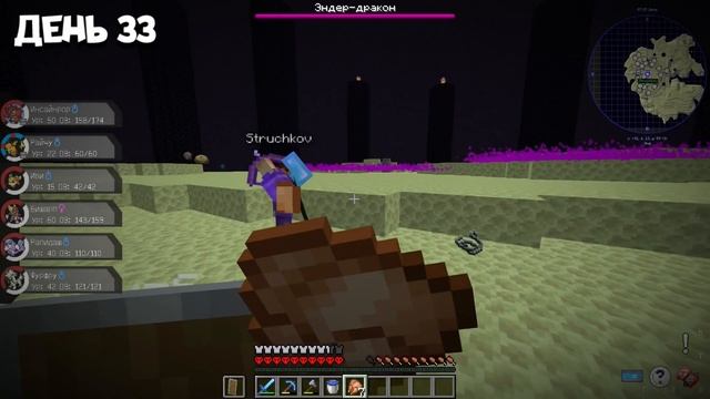 100 ДНЕЙ ПОКЕМОНЫ МАЙНКРАФТ ХАРДКОР МАЙНКРАФТ ХАРДКОРНЫЙ С ПОКЕМОНАМИ MINECRAFT #3 смотреть онлайн