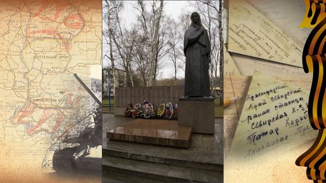 Мемориал Скорбящая мать Долгопрудный смотреть онлайн