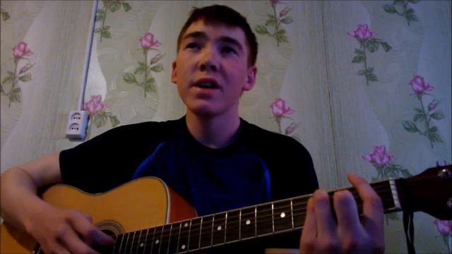 Твои карие глаза(cover) смотреть онлайн