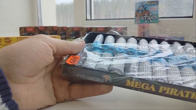 Вся Моя Пиротехника На Новый Год 2023 | Полный Обзор Петард | Цены На Пиротехнику В 2022 Году.. смотреть онлайн