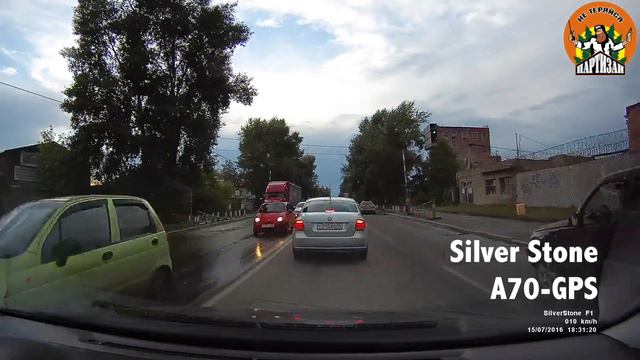 Silver Stone F1 A70-GPS смотреть онлайн