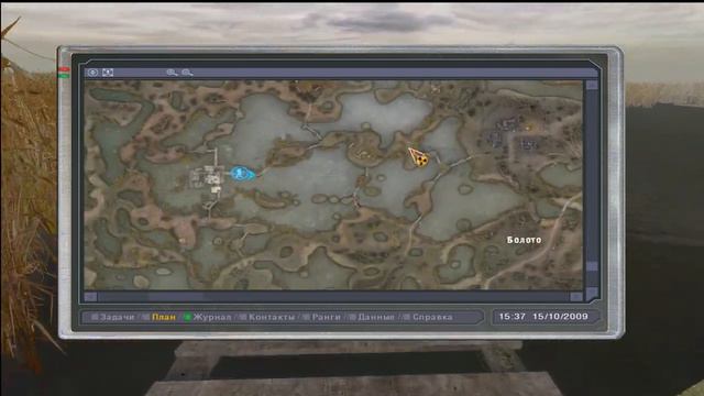 S.T.A.L.K.E.R. Save and Protect: Killer Колобок смотреть онлайн