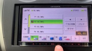 Настройка магнитолы Pioneer Carrozzeria AVIC-MRZ02