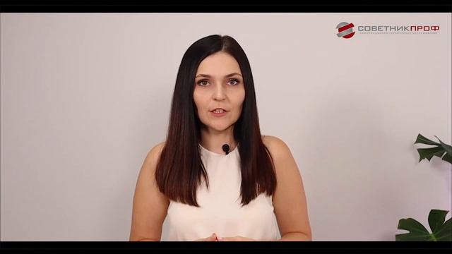 Руководство по Таланту