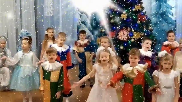 Новый Год в детском саду смотреть онлайн