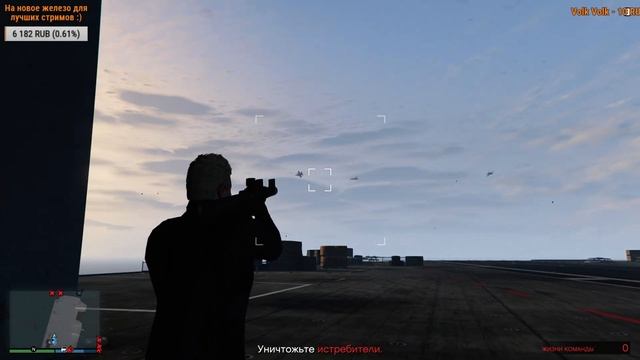 GTA Online PC - весёлый вечер смотреть онлайн