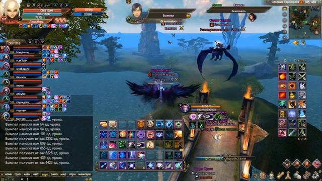 [PW Персей] Когда Мастер- неадекват смотреть онлайн