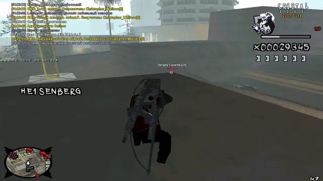 gta sa 2017 12 23 01 30 11 865 смотреть онлайн