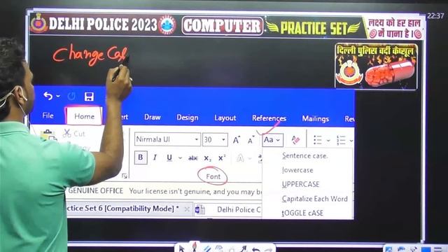 Delhi Police Constable 2023 | DP Computer Practice Set 06, Delhi Police Computer PYQ's By Shivam Si смотреть онлайн