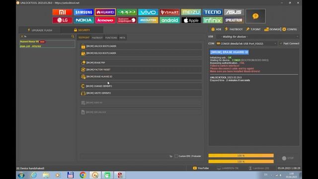 Honor 9S DUA-LX9 Erase Huawei ID Via UnlockTool/ обход аккаунта Хуавей с помощью UnlockTool