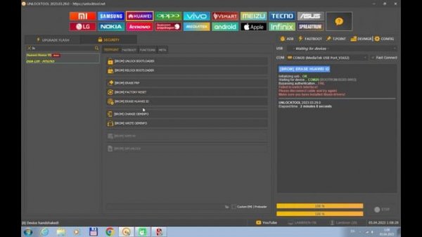 Honor 9S DUA-LX9 Erase Huawei ID via UnlockTool/ обход аккаунта Хуавей с помощью UnlockTool