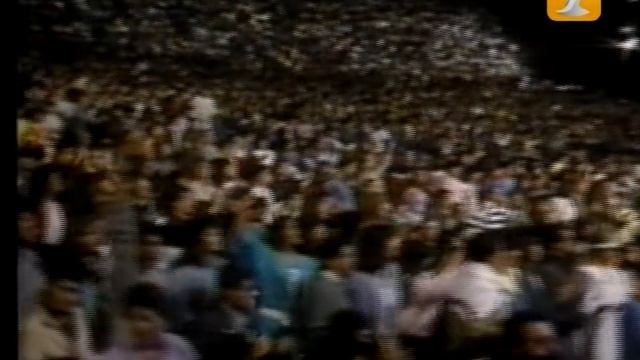 GIT, La Calle es su Lugar, Festival de Viña 1987 смотреть онлайн