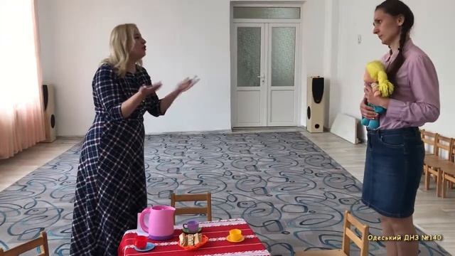 Інсценівка «Три МАМИ» смотреть онлайн