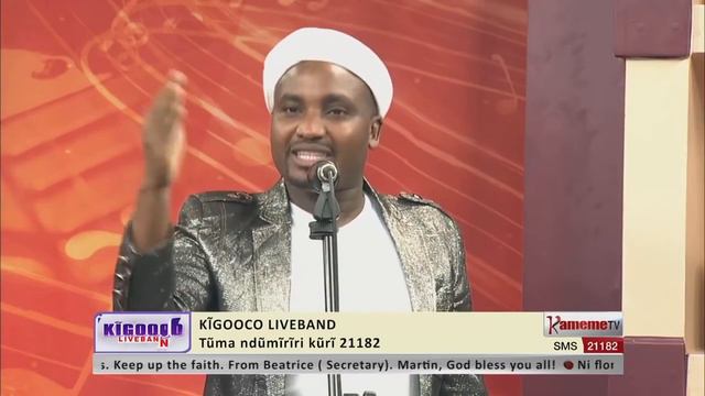 Worship na Kigooco Live Martin wa Janet and the Band смотреть онлайн