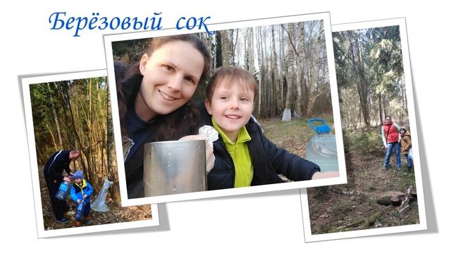 Семейные традиции смотреть онлайн