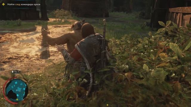 Прохождение Middle-earth: Shadow of War (Средиземье: Тени Войны) — Часть 1: Осада Минас-Итиля смотреть онлайн