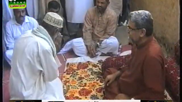 Sufi M Waris Sain Ke Shadi Tajal Sharef Me 19..11..2006 смотреть онлайн