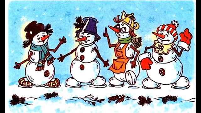 1. Чудеса в Дедморозовке Глава 1 Как снеговики Новый год справляли Андрей Усачёв смотреть онлайн