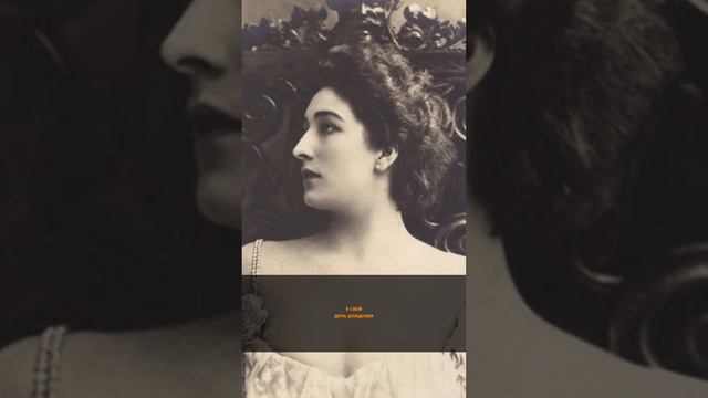 🌹 Миллион алых роз Пиросмани || Часть 1 смотреть онлайн