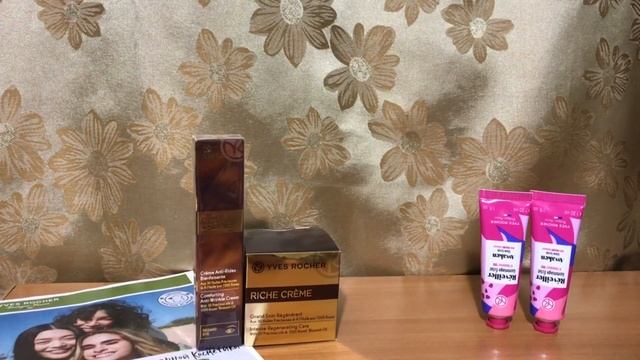 Заказ Ив Роше 9РИЛ2СС01 смотреть онлайн