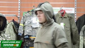 Обзор противоэнцефалитного костюма "Тайга Проф Н"