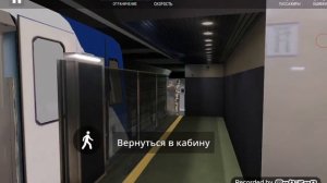 ПОКАТУШКИ ПО ЗЕЛЕНОЛУЖСКОЙ ЛИНИИ СПУСТЯ 1,5 ГОДА! СИМУЛЯТОР МЕТРО МИНСКА