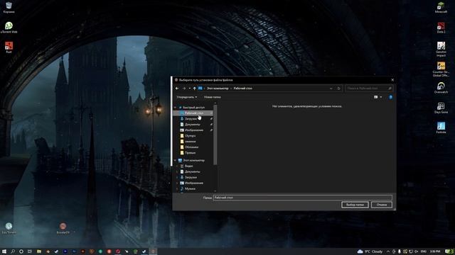 DOTA 2 - НИЗКИЙ ФПС? ЛАГИ? ФРИЗЫ? Я ПОКАЖУ КАК ИСПРАВИТЬ! смотреть онлайн