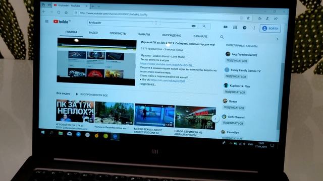 Обзор Xiaomi mi notebook air 13.3 лучший ноутбук для работы? смотреть онлайн