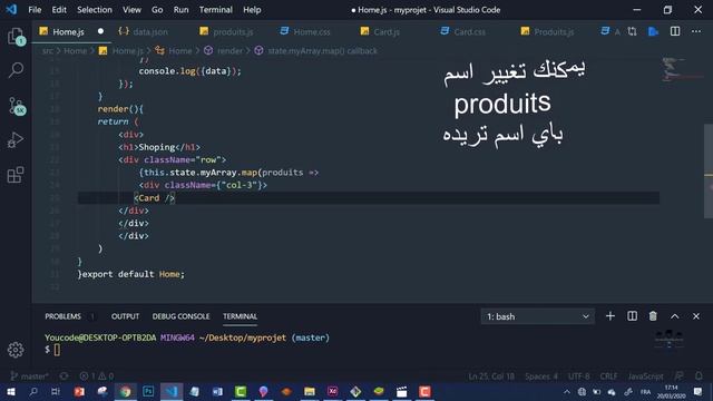 #web_coding_reactJS_darija 45/ ReactJS Cart Project - Get Data from API (2) Darija смотреть онлайн