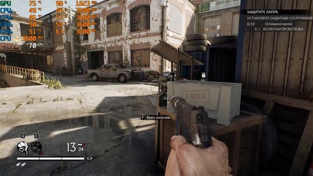 i3 8100 + GTX 1060 3GB►Overkill's The Walking Dead►FPS test смотреть онлайн