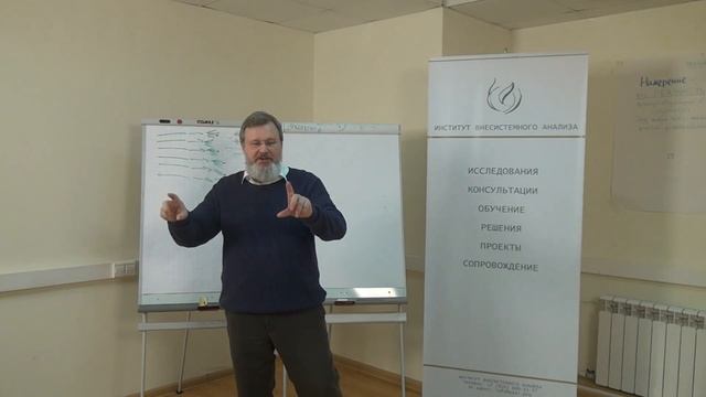 Вся правда о Книге Перемен за пять минут! смотреть онлайн