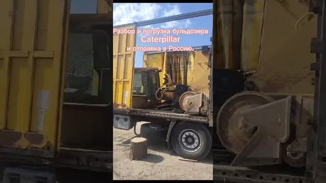 Работа монт спецтехники Алматы. Ремонт бульдозеров. Помощь в выборе техники. Полный спектр услуг. смотреть онлайн