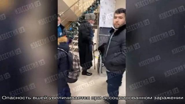 Вши у коз (сифункулятоз) смотреть онлайн