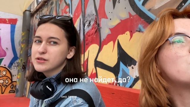 арт-маркет мерча в Питере, выставка манги, аниме и комиксов, влог из поездки смотреть онлайн
