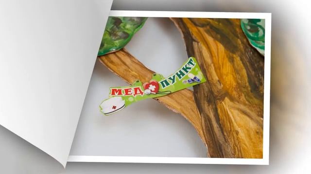 Весь Ваш Чуковский!