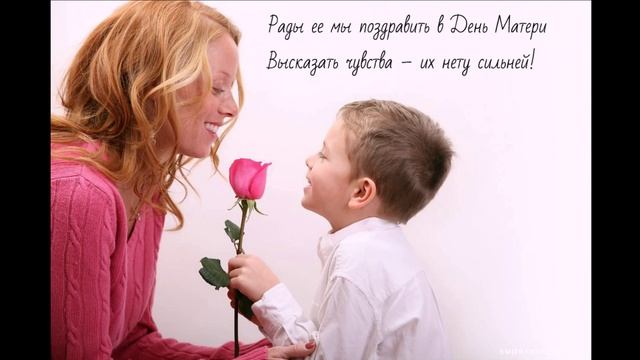 День матери. Великолукская ГСХА смотреть онлайн