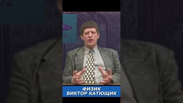 Что будет если Россия получит полный суверенитет в науке? смотреть онлайн