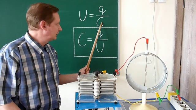 Конденсатор переменной ёмкости смотреть онлайн