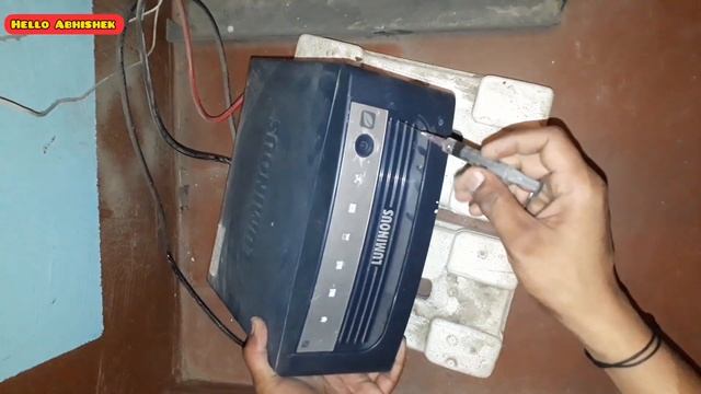 Inverter Button Not Working| Inverter On Off Switch Not Working| Inverter On Off Problem