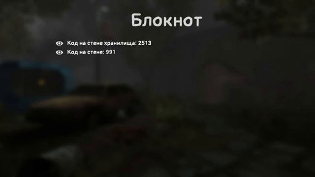 Soviet Project, Part 1 смотреть онлайн