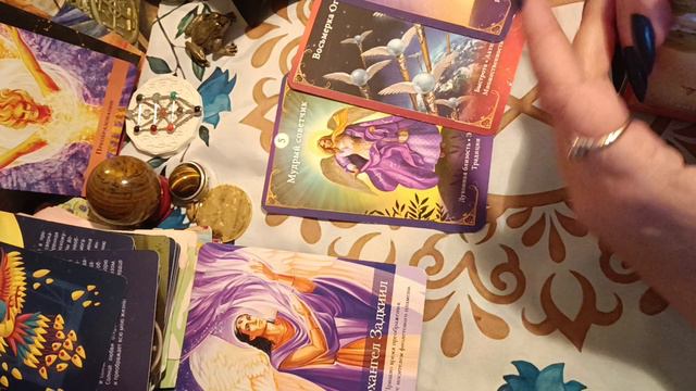 ОТНОШЕНИЯ КОЛЕСО ФОРТУНЫ смотреть онлайн