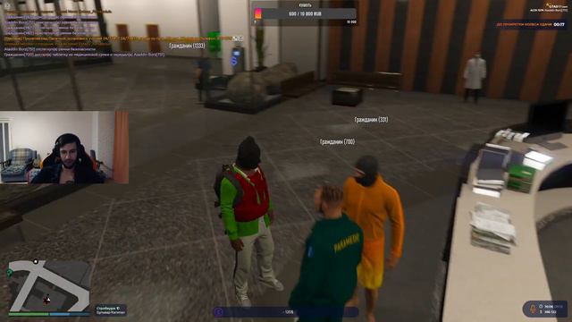 ALTA GTA 5 RP - СЕМЬЯ BORZ / НАБОР ОТКРЫТ! смотреть онлайн