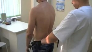 Осмотр пациента