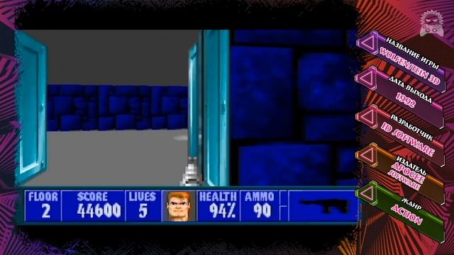 [ИRК] #10: The Secret of Monkey Island, Wolfenstein 3D, Need for Speed | Обзор смотреть онлайн