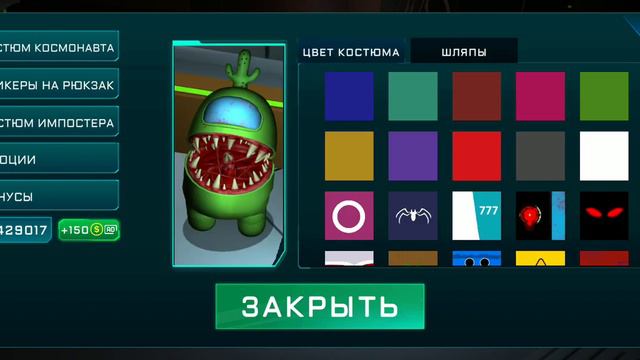 Я удалю это видео в 0:00 смотреть онлайн