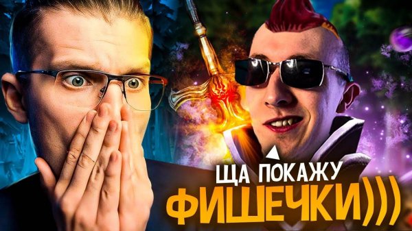 ШОК!! sereGGa СМОГ УДИВИТЬ ДАЖЕ ПРОФ. ТРЕНЕРА! Feat. @sereGGa