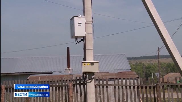 Итоги 73 заседания Законодательного Собрания Ульяновской области смотреть онлайн