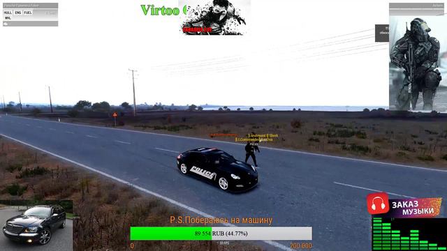 Arma3 Altise Life Paradise Life - СУПИР КОП СЮРСТРЁММИНГ 18 + ОСТОРОЖНО МАТ! смотреть онлайн